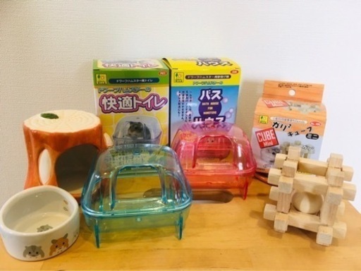 ハムスター　飼育セット　ほぼ新品　全てお譲りします