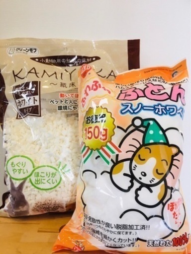 ハムスター　飼育セット　ほぼ新品　全てお譲りします