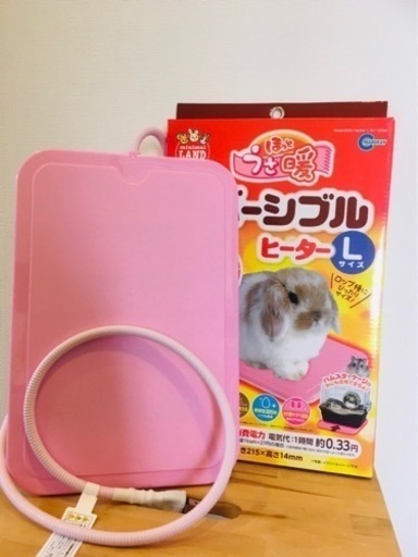 ハムスター 飼育セット ほぼ新品 全てお譲りします