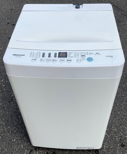 【RKGSE-706】特価！ハイセンス/4.5kg/全自動洗濯機/HW-E4503/中古/2019年製/当社より近隣地域無料配達