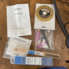 溶接器 整備部門廃止に伴い個別に工具販売します、