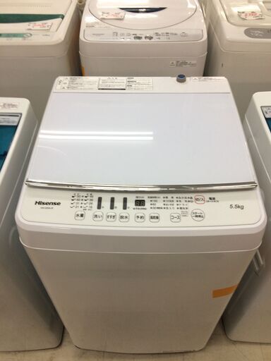リサイクルショップどりーむ荒田店　1087　洗濯機　ハイセンス　5.5ｋ　新生活応援