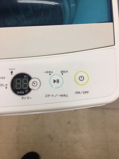 リサイクルショップどりーむ荒田店　1086　洗濯機　ハイアール　4.5ｋ　新生活応援