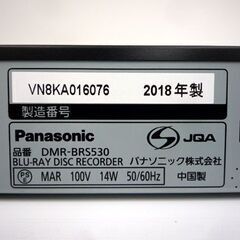 Panasonic ブルーレイディスクレコーダー 500GB 2018年製 DMR-BRS530