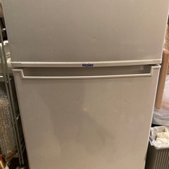 2016年製冷蔵庫