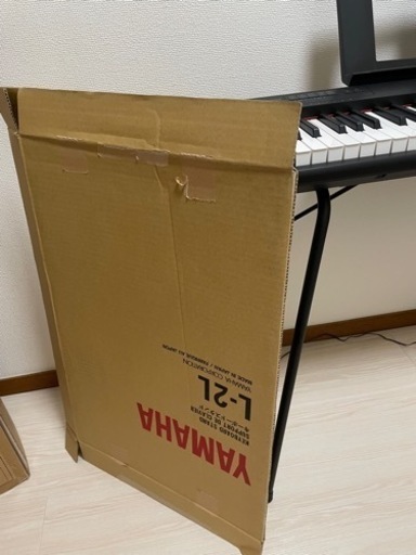 ヤマハ キーボードスタンド L-2L 厚