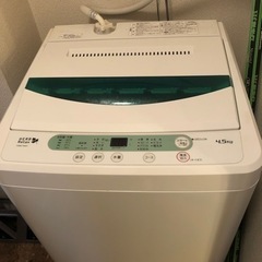 洗濯機　4.5kg 説明書付き　ヤマダ電機　3/23.26.27...