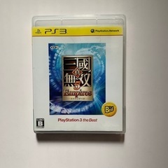 【PS3】真・三国無双5 Empires