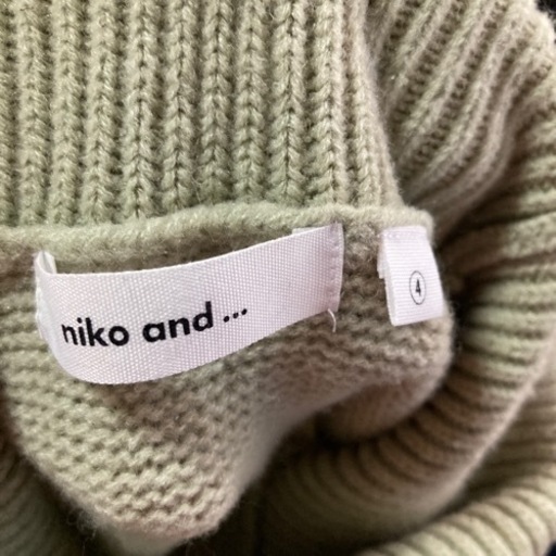 決まりましたニコアンドのセット たま 仙台の服 ファッションの中古 古着あげます 譲ります ジモティーで不用品の処分 決まりましたニコアンドのセット たま 仙台の服 ファッションの中古 古着あげます 譲ります ジモティーで不用品の処分
