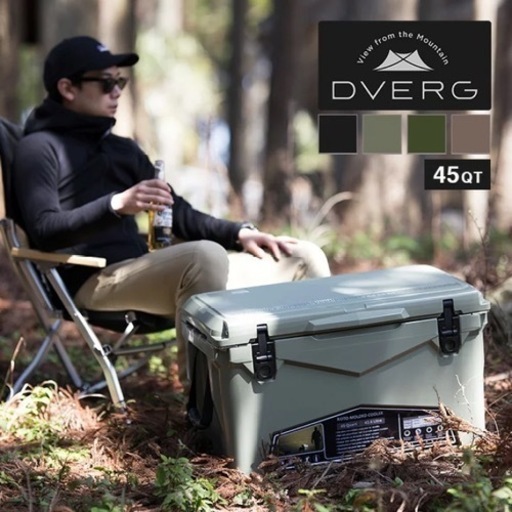 ドベルグ アイスランドクーラー ソイル DVERG×ICELAND 45QT クーラー