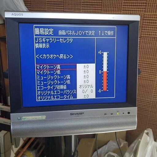 JOYSOUND カラオケ機材「動作確認済み」 | monsterdog.com.br