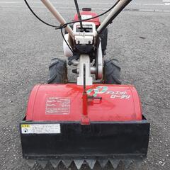 耕運機 イセキ マイペット63 うね作り機付き 中古