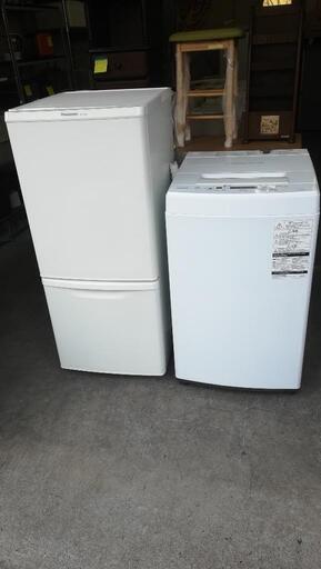 セット240⭐配送と設置は無料サービス⭐パナソニック冷蔵庫138L＋東芝洗濯機4.5kg