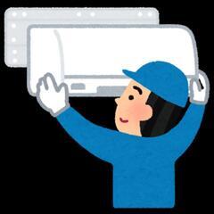 浜松市近郊で処分予定の動作するエアコンを買い取ります