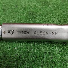 東日 QL50N-MH トルクレンチ【リライズ野田愛宕店】【店頭取引限定】【未使用】【管理番号：ITJFRBFRK1N2】