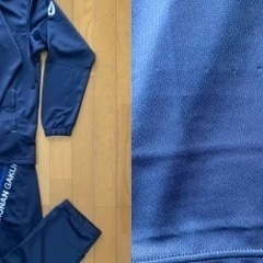 新品同様】湘南学院高等学校 男子夏冬制服と体操服セット