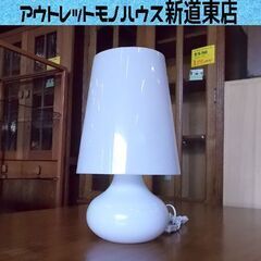 テーブルランプ ノーブルスパーク テーブルスタンド 幅23cm ...