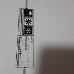 ファンボード　手渡し限定