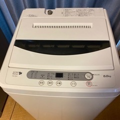 【ネット決済】洗濯機　6kg  型式 YWM-T60A1