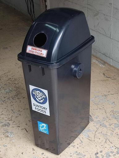サントリー 空缶 ゴミ箱 自動販売機 ペール ドリンク リサイクル ペットボトル アルミ缶 缶コーヒー Boss ジモｔ 加美の家庭用品 その他 の中古あげます 譲ります ジモティーで不用品の処分