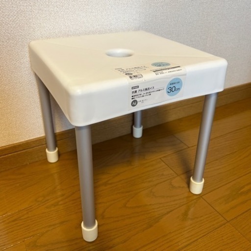 未使用品 ニトリ 抗菌 アルミ 風呂イス バスチェア 30cm 訳あり Rkマート 大門の椅子 その他 の中古あげます 譲ります ジモティーで不用品の処分