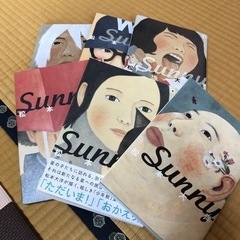 松本大洋漫画　SUNNY1-6