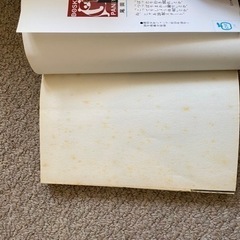 ワンピース　漫画1巻〜100巻