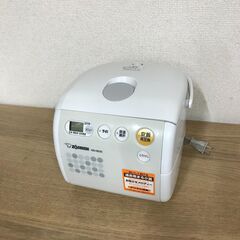 ZOJIRUSHI マイコン炊飯ジャー 炊飯器 NS-NE05型...