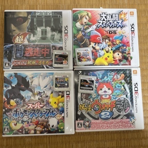 ⑥3DSカセット　ソフト