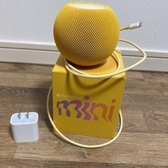 HomePod mini (ホームポッドミニ)