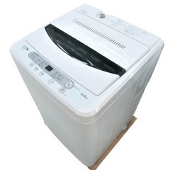 USED　ハーブリラックス　6kg　洗濯機　YWM-T60A1
