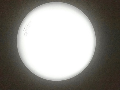 照明　パナソニック　8畳用 LEDシーリングライト HH-CF0828AH