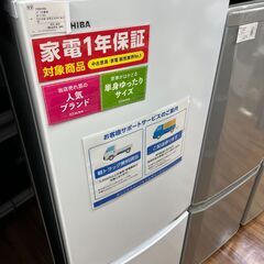 TOSHIBAの2ドア冷蔵庫『GR-S15BS　2021年製』が...