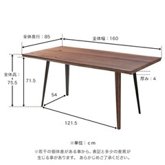 値下げ55,000→35,000 ダイニングテーブル チェア5点セット