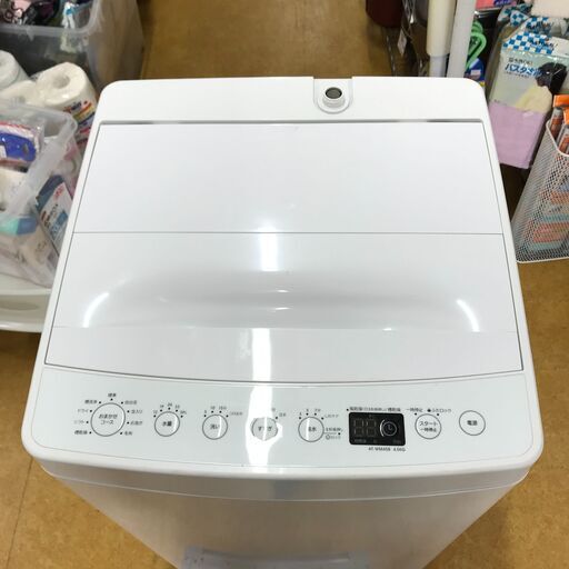 アマダナAT-WM45B洗濯機 洗濯4.5kg 2020年製 | sciotec.net