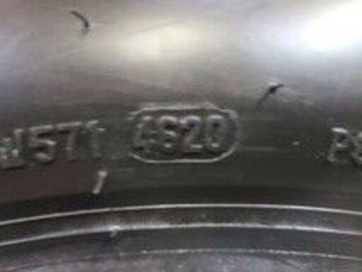 タイヤ、ホイール PIRELLI cinturato P6 205/55R16 16インチ 夏タイヤ 