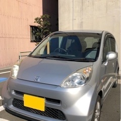 値下げ！車検たっぷり ホンダ　ライフ