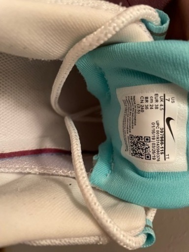 NIKEエアマックス95エメラルドグリーン^ ^24センチ