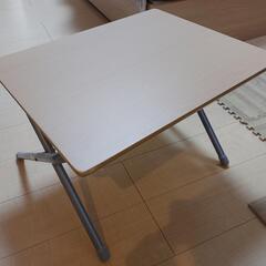 折り畳み式サイドテーブル　ライトブラウン　ニトリ