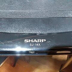 2013年式シャープ2ドア冷蔵庫137Lあげます！