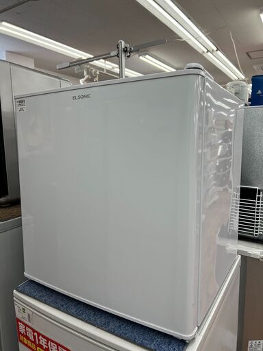 ELSONICの1ドア冷蔵庫『EJ-R461W　2019年製』が入荷しました
