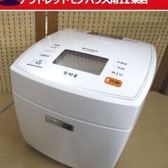 炊飯器 10合炊き IHジャー 1升炊き 2014年製 ミツビシ NJ-KSE184 ホワイト MITSUBISHI 札幌市 中央区 炊飯器 10合炊き IHジャー 1升炊き 2014年製 ミツビシ NJ-KSE184