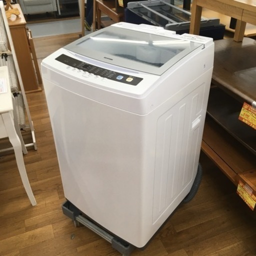 S268アイリスオーヤマ 全自動洗濯機 7kg 簡易乾燥機能付き IAW-T701