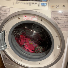 日立洗濯機3月24日まで処分