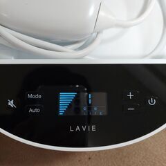 LAVIE◎ラヴィ◎脱毛器◎基本セット