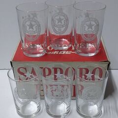 昭和レトロ サッポロビールのグラス　六個 紙箱入り　リボンシトロ...