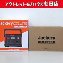 新品 Jackery ポータブル電源400 403Wh/200W...