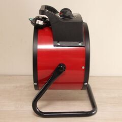 電気式ジェットヒーター FY-C5 スポットヒーター　電気ストーブ (D4344swxY)