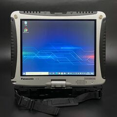 美品 TOUGHBOOK Corei5 メモリ4GB Panasonic ノートパソコン 【PayPay