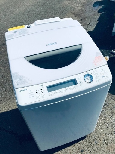 ♦️EJ2245番TOSHIBA東芝電気洗濯乾燥機 【2014年製】